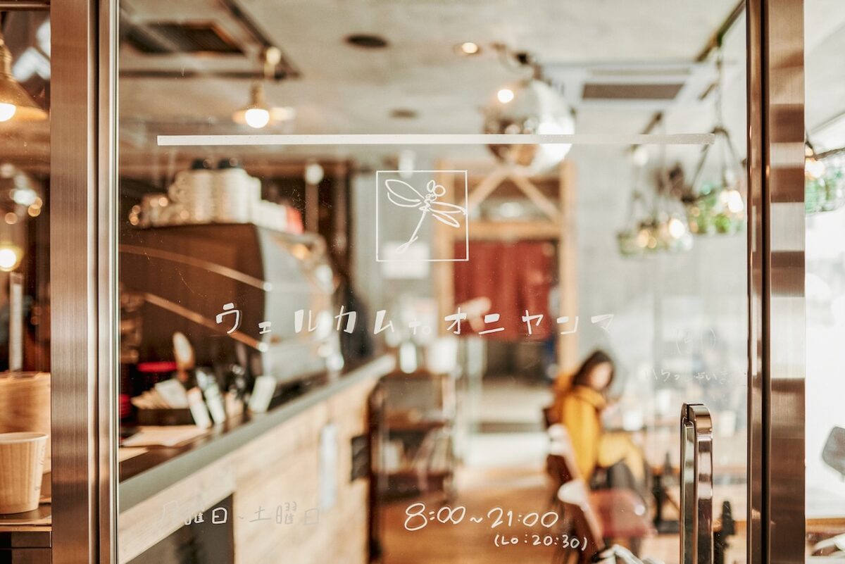 北海道のロースター:ONIYANMA COFFEE&BEER01