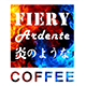 Fiery coffee